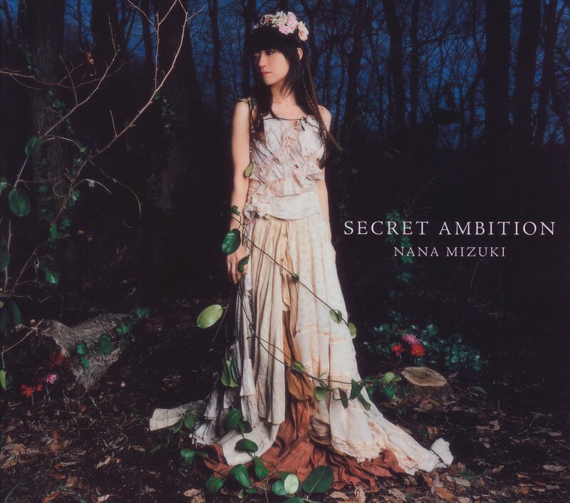 Nana Mizuki in forest