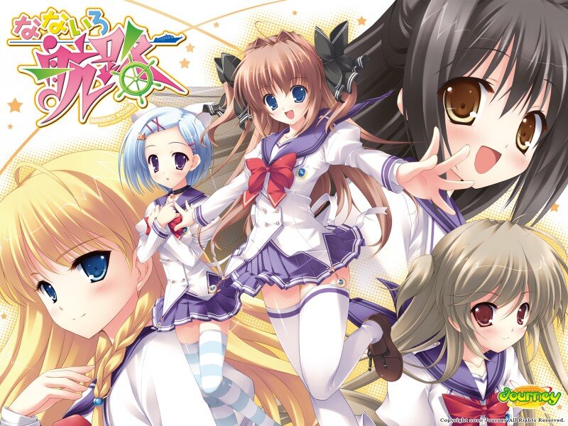 Nanairo Kourou anime characters