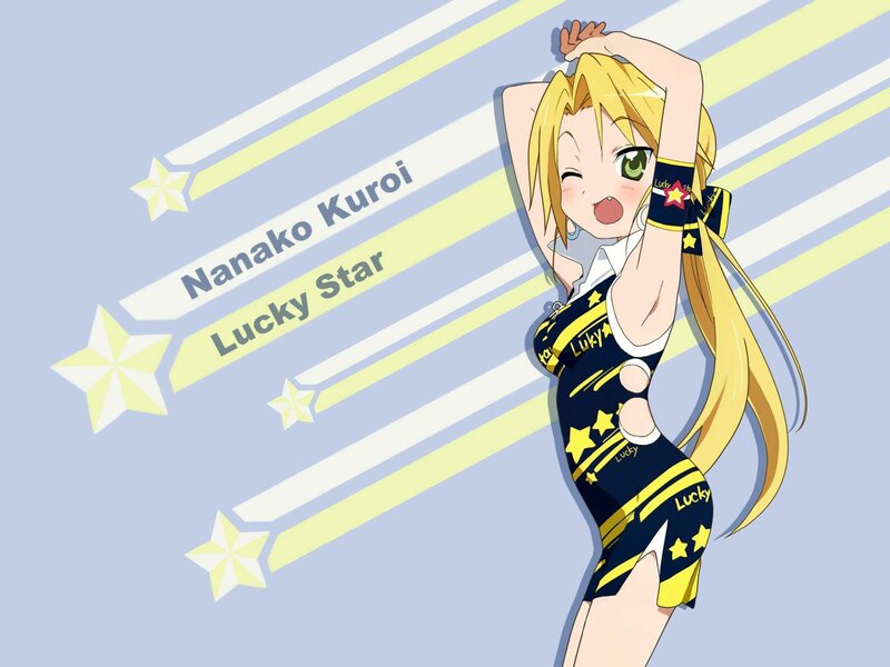 Nanako Kuroi from Lucky Star