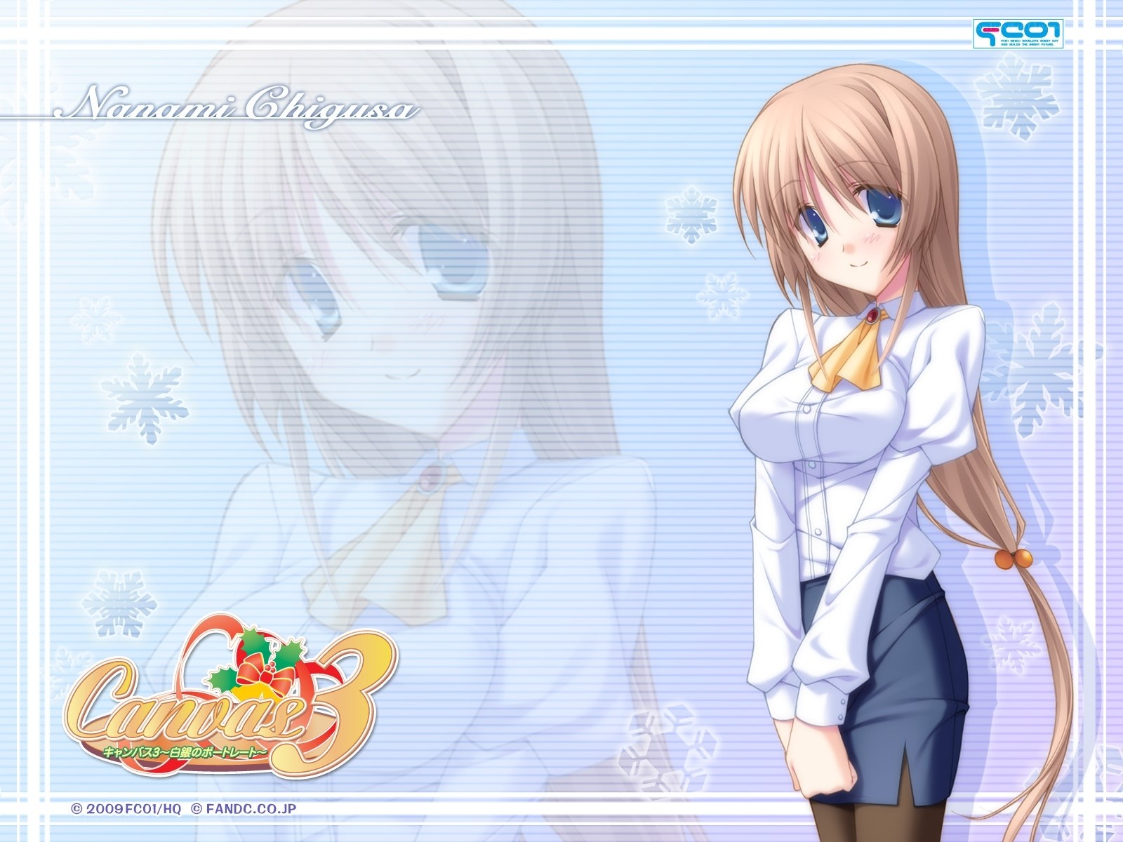 Nanami Chigusa from Canvas 3
