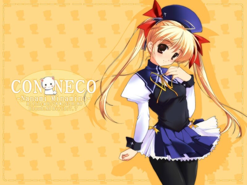 Nanami Minamino character art
