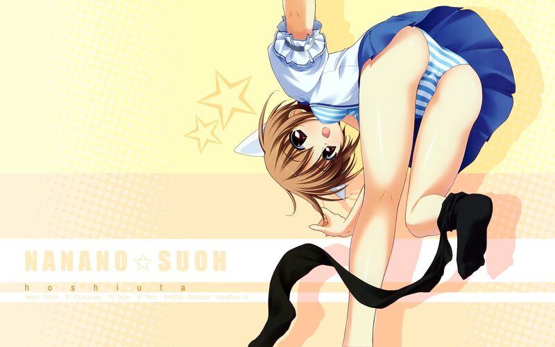 Nanano Suoh character art