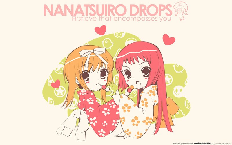 Nanatsuiro Drops artwork