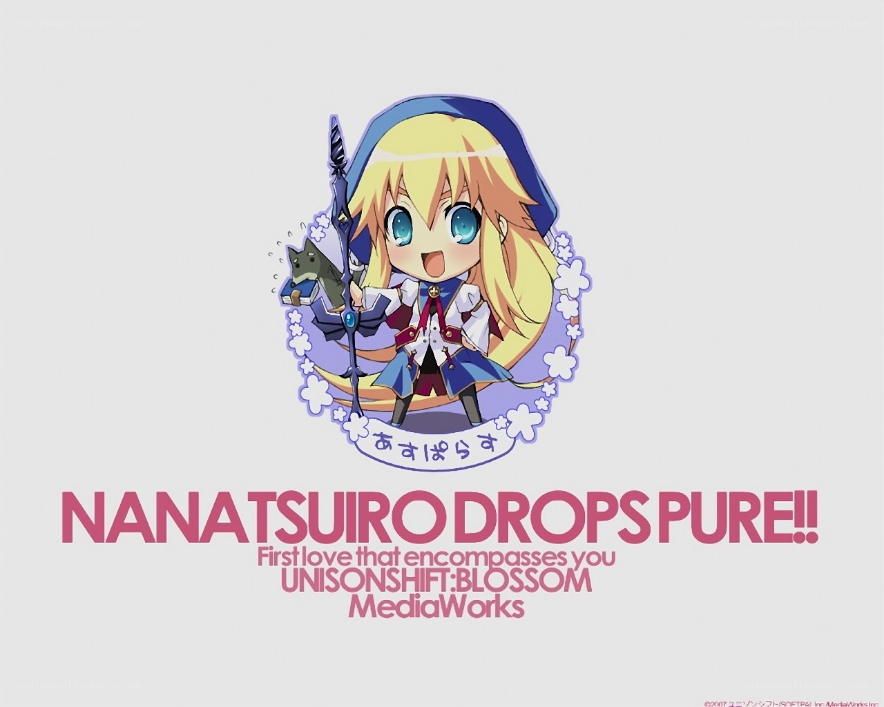 Nanatsuiro Drops Pure!!