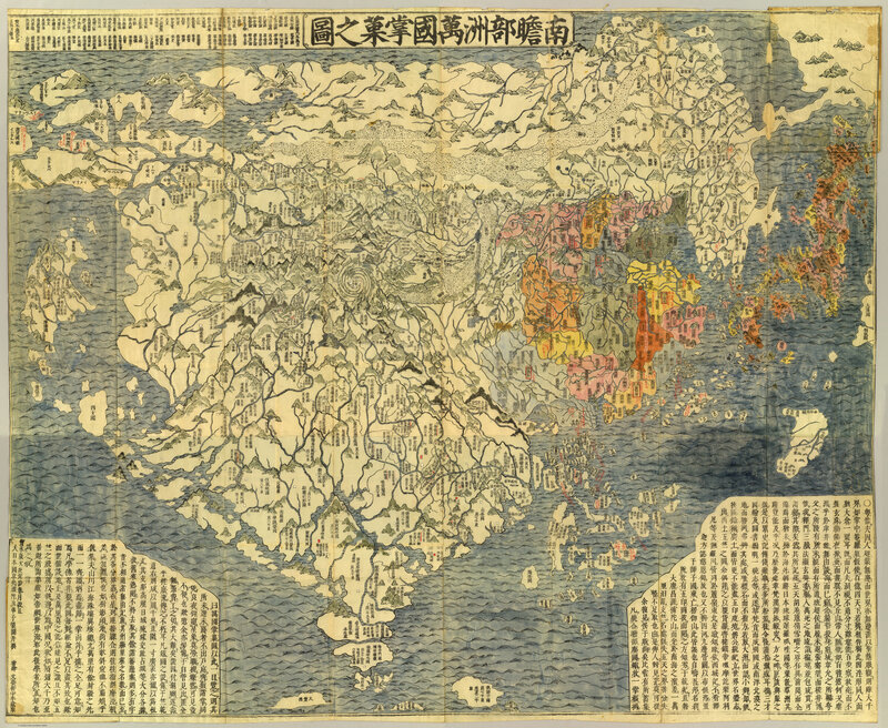 Nanbu Province Map of Japan