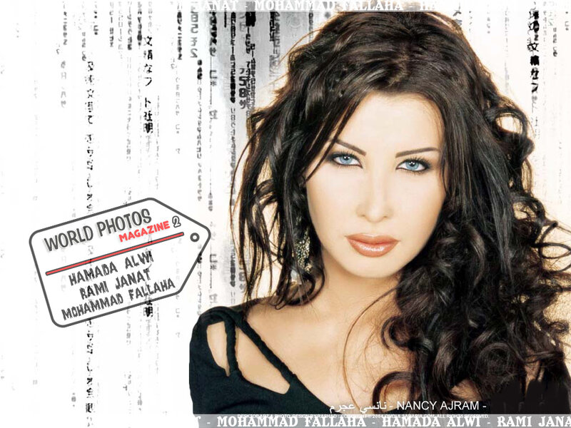 Nancy Ajram portrait