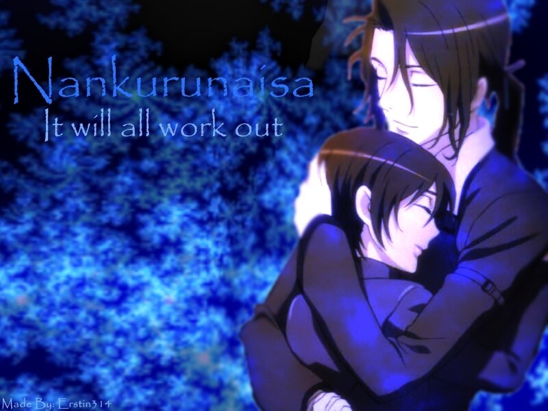 Nankurunaisa comfort scene