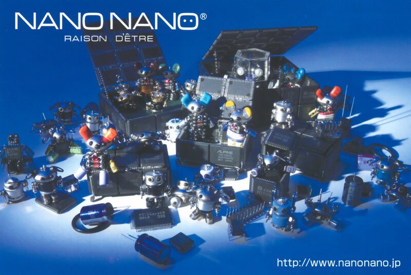 Nano Nano robot collection