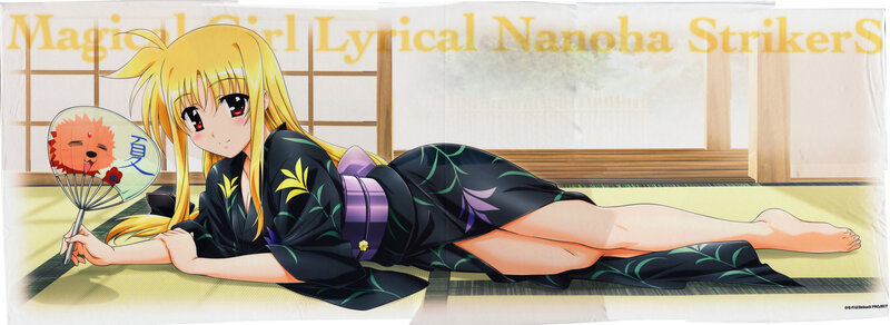 Nanoha in a yukata