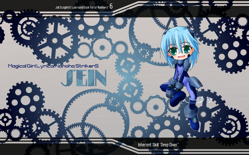 Nanoha StrikerS character Sein