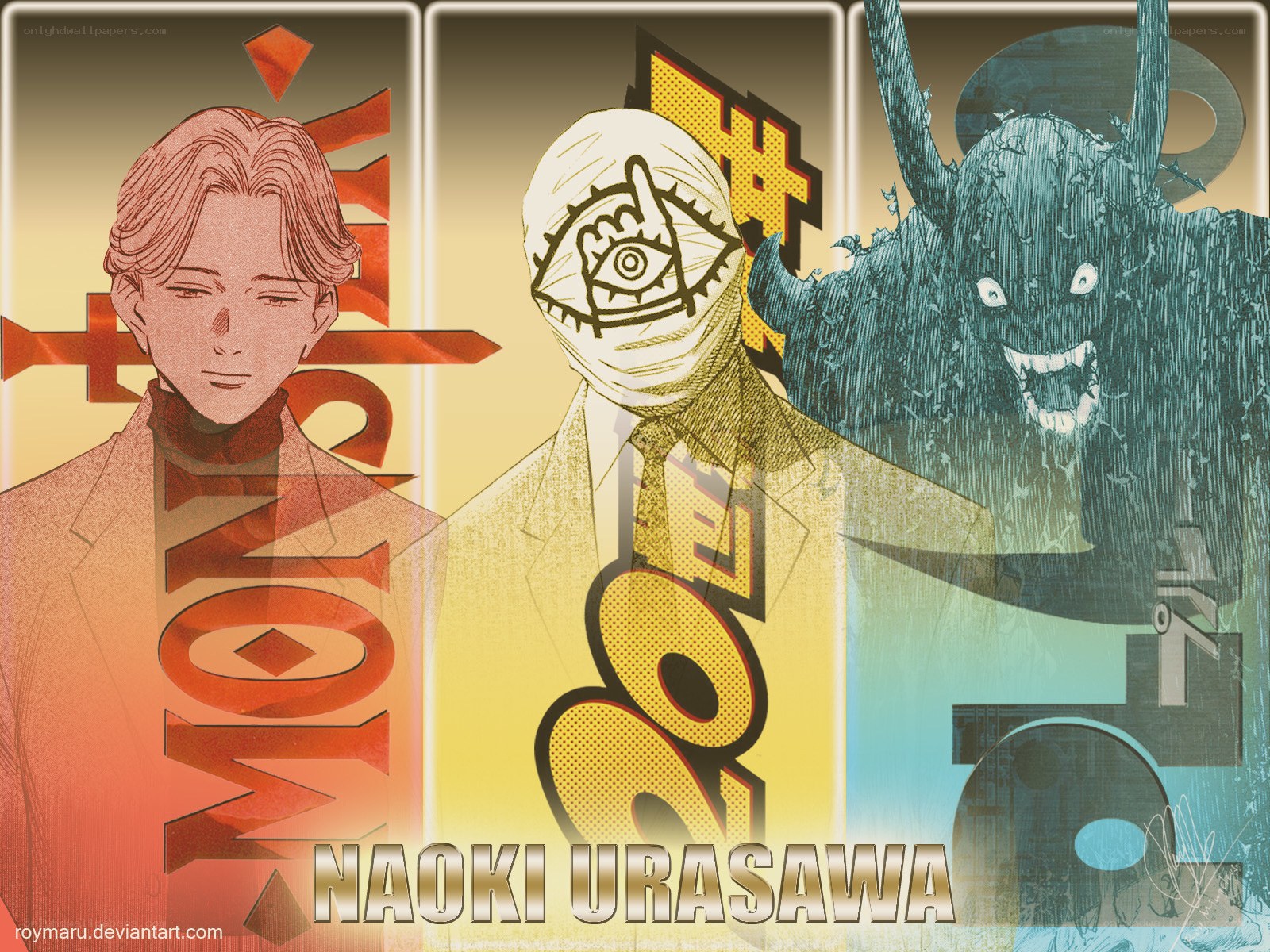 Naoki Urasawa character collage