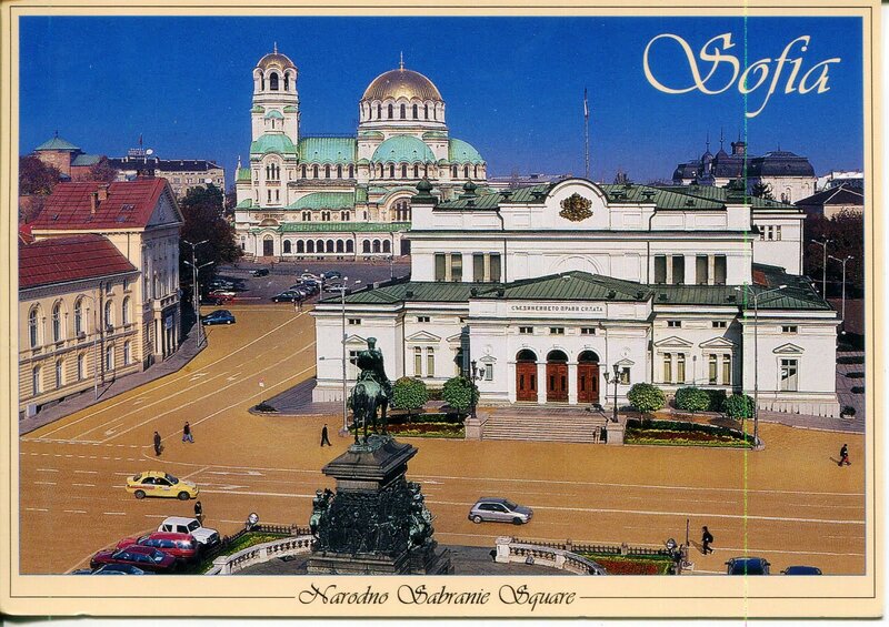 Narodno Sabranie Square