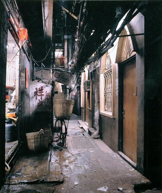 Narrow alley in Hong Kong
