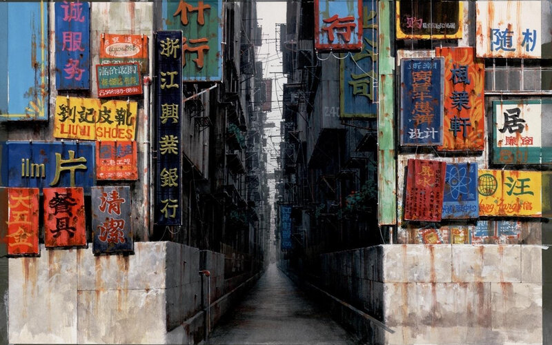 Narrow alley with old signs