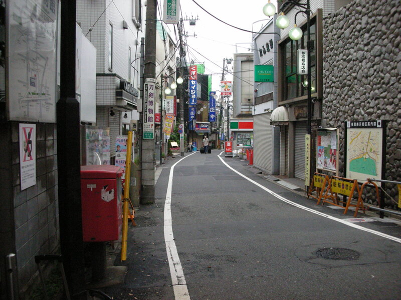 Narrow street in a Japanese town