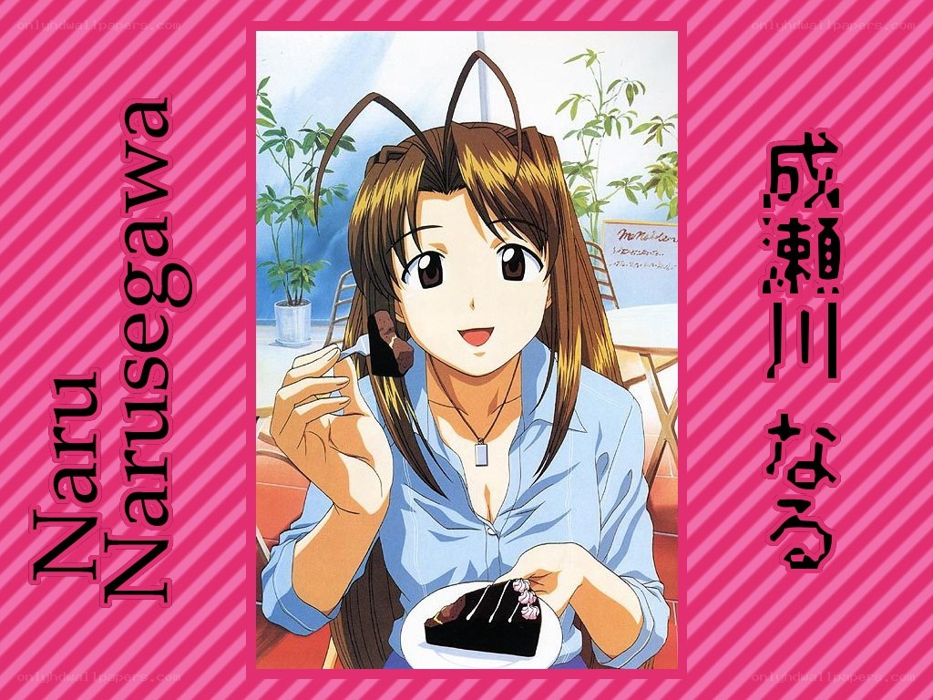 Naru Narusegawa eating cake