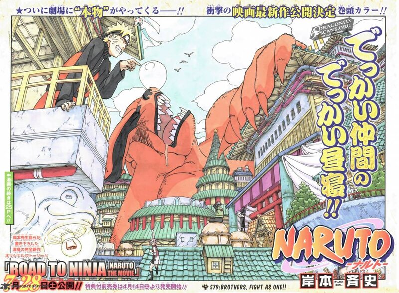 Naruto and Giant Monster