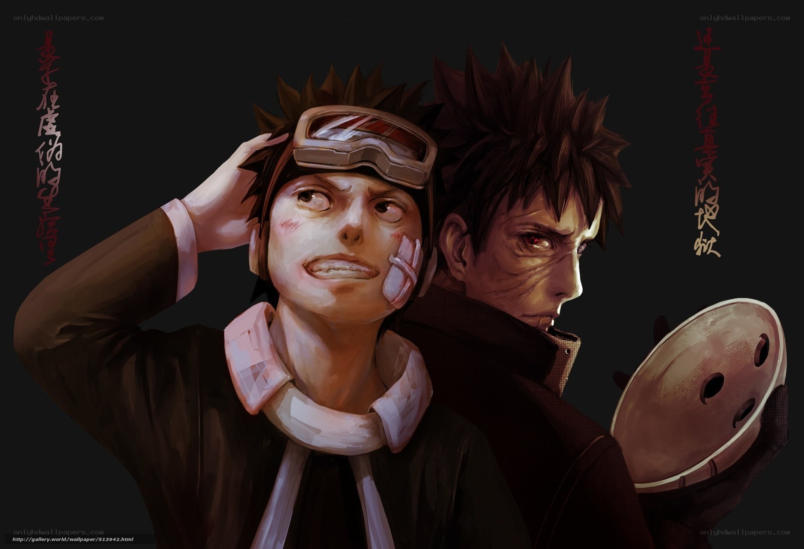 Naruto and Pain artwork