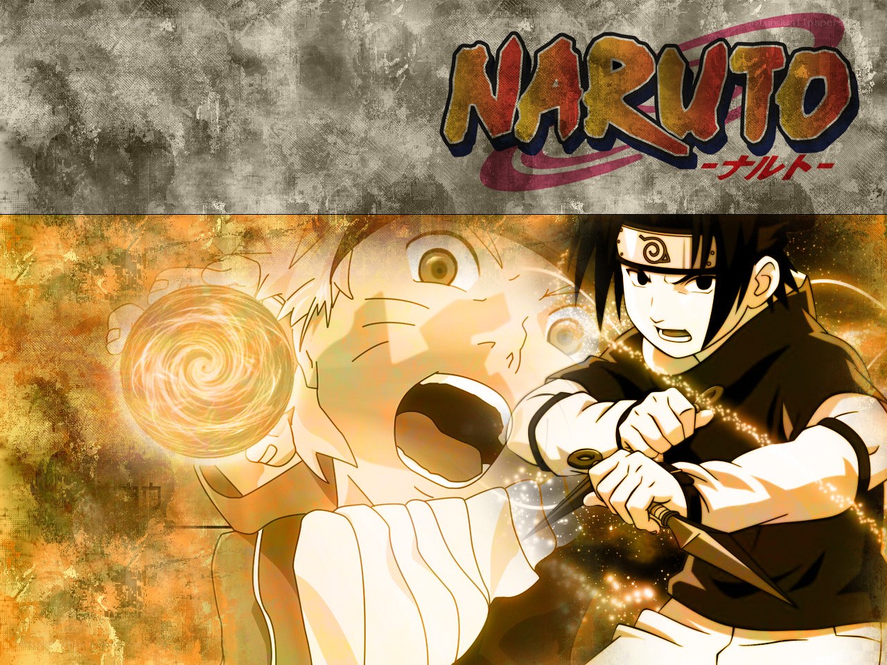 Naruto and Sasuke battle