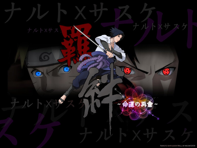 Naruto and Sasuke Fighting — Black, Dramatic, Night