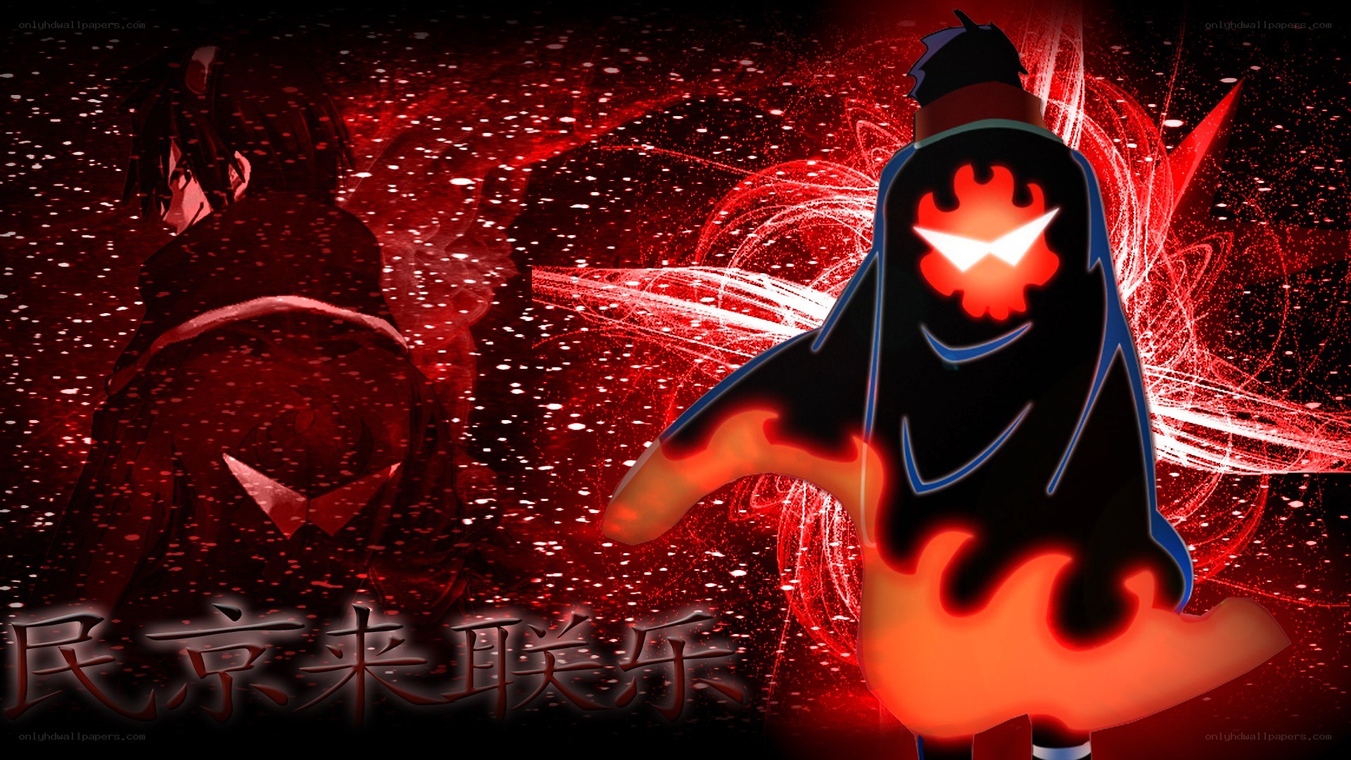Naruto character in cloak