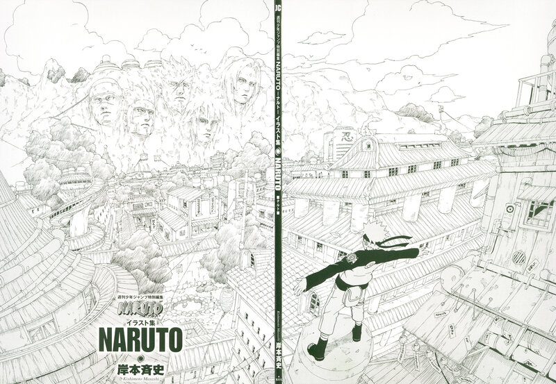 Naruto Character Overlooking Village — Black