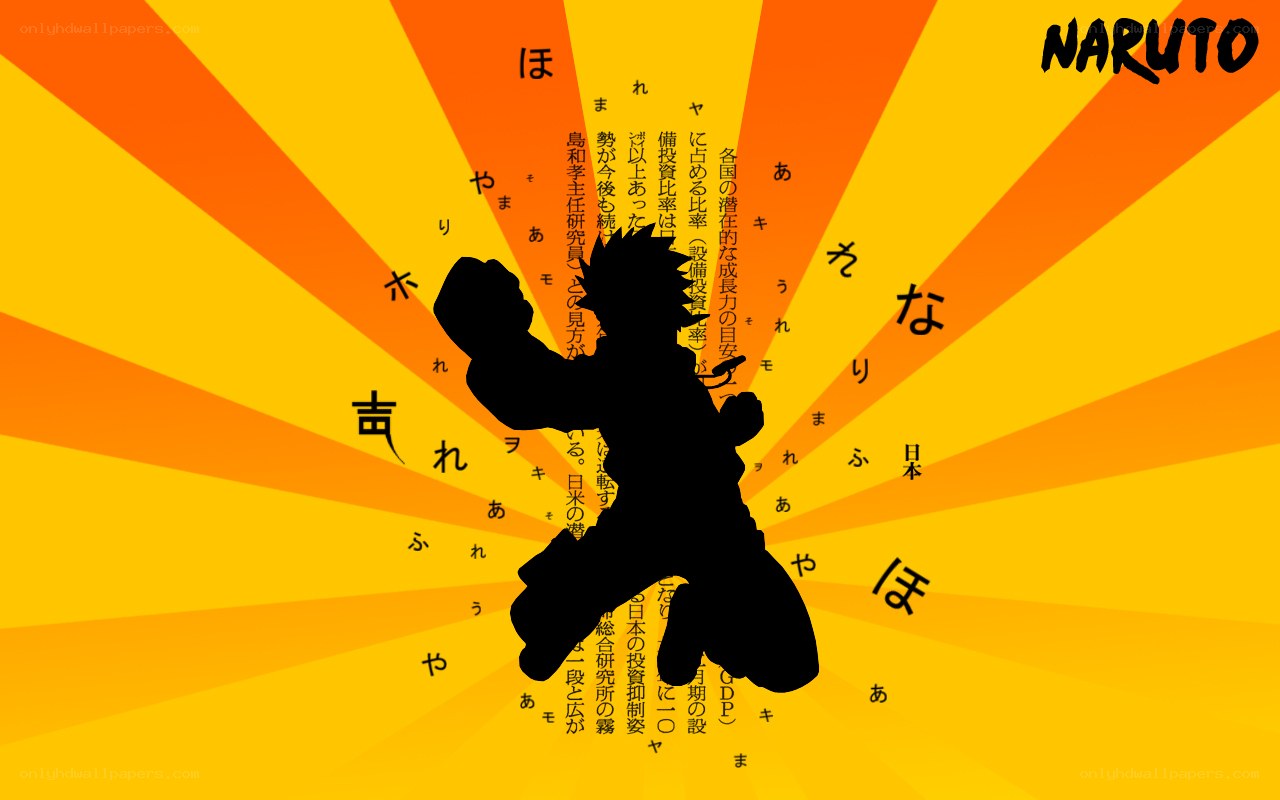Naruto character silhouette