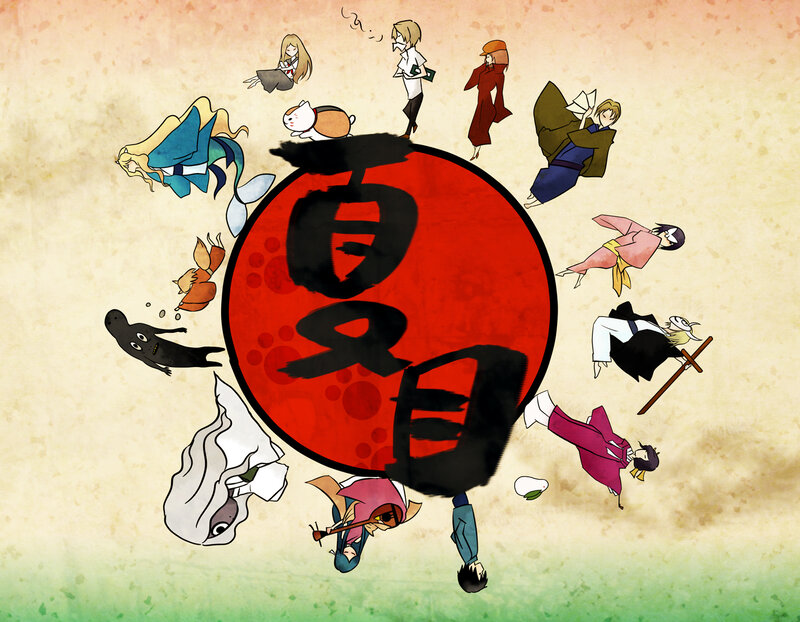 Naruto characters around a red circle