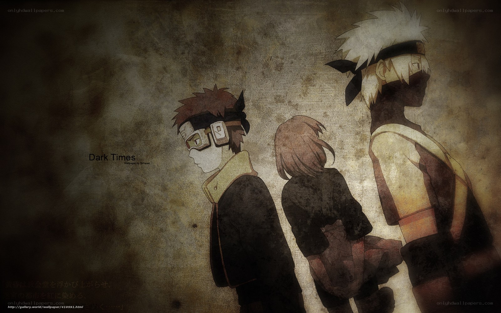 Naruto characters in dark times