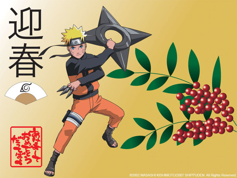Naruto Holding Shuriken