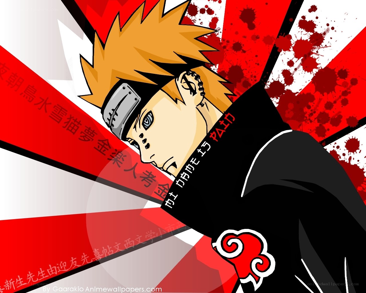 Naruto in Akatsuki cloak
