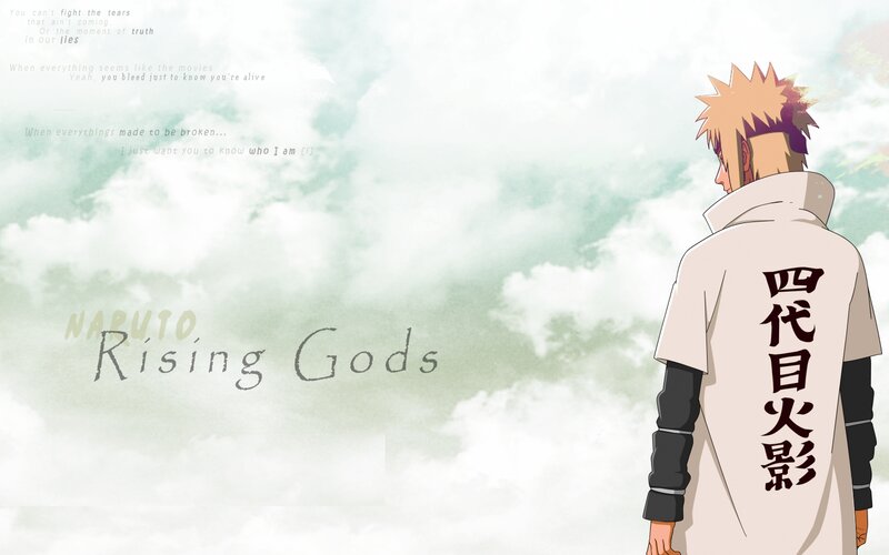 Naruto in Cloak