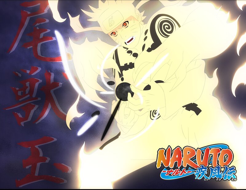 Naruto in Nine-Tails Mode — Yellow, Dramatic, Anime, Nine-tailed Fox