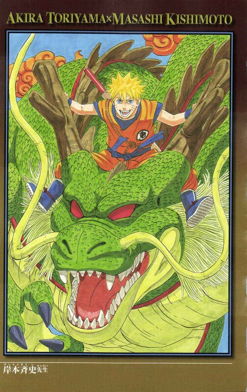 Naruto riding a dragon