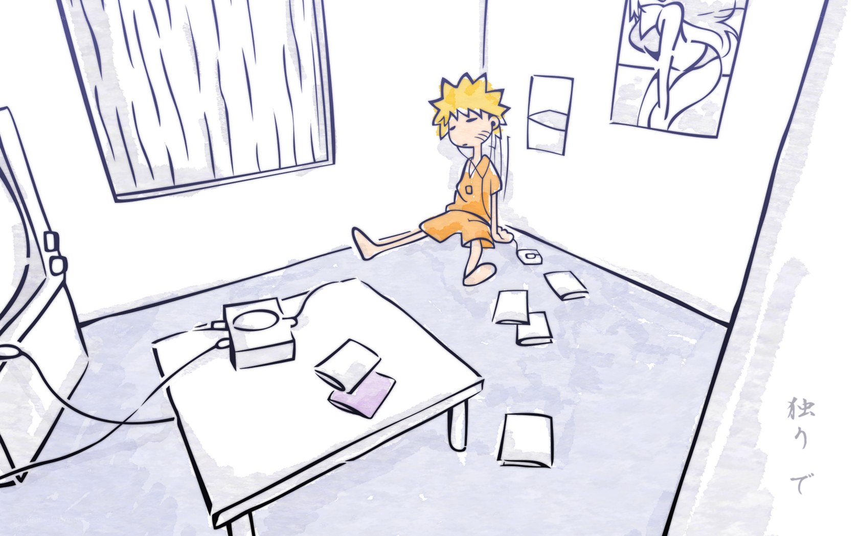 Naruto sitting alone in a room