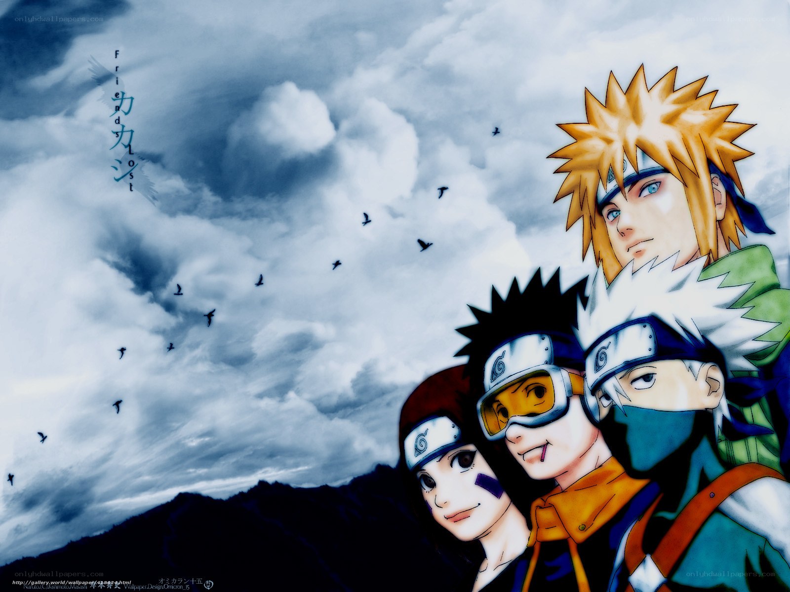Naruto team portrait