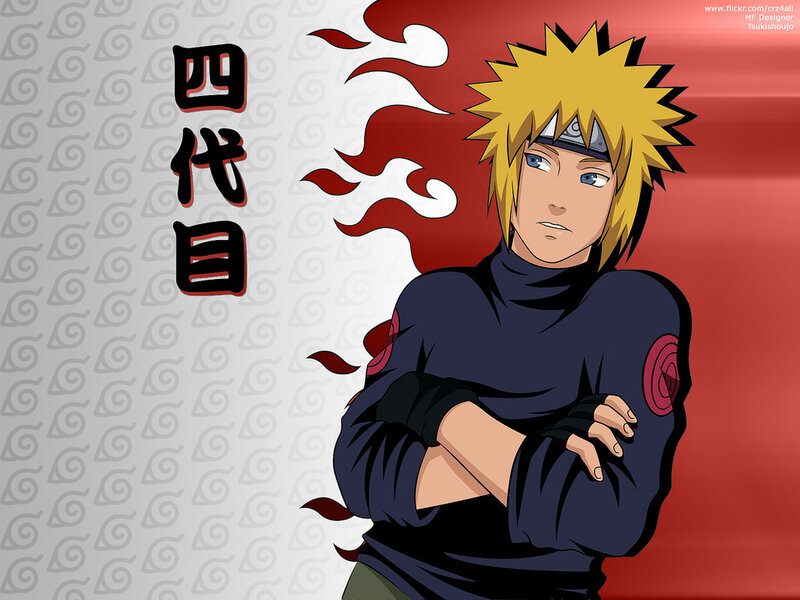 Naruto Uzumaki as Fourth Hokage