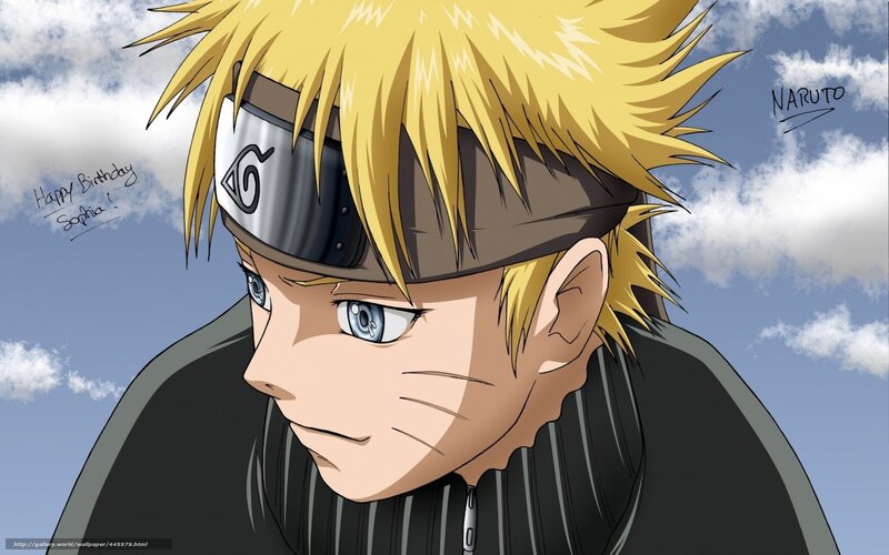 Naruto Uzumaki — Blue, Calm