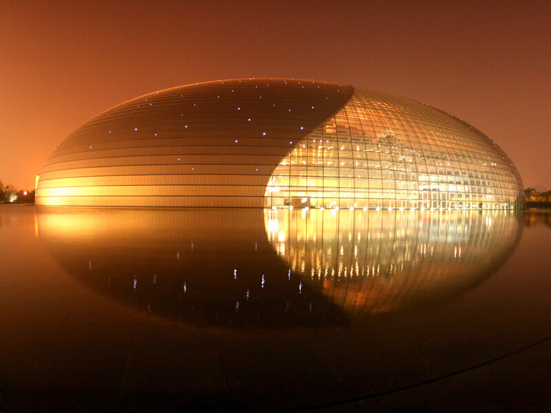 National Centre for the Performing Arts at night