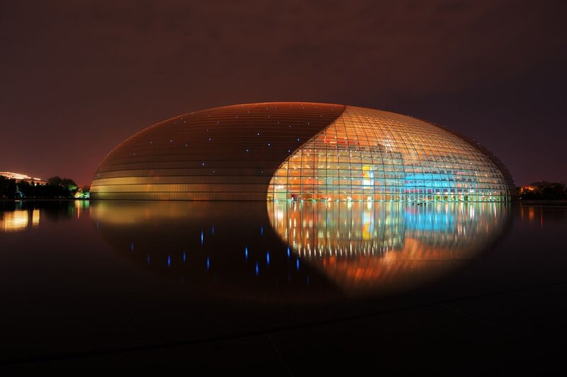 National Centre for the Performing Arts at night