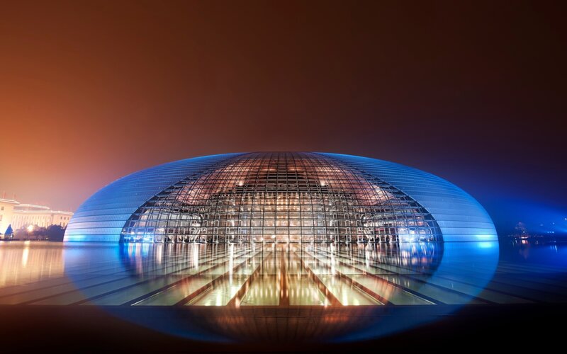 National Centre for the Performing Arts at night
