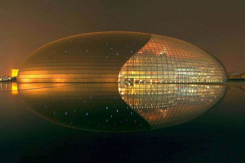 National Centre for the Performing Arts at night