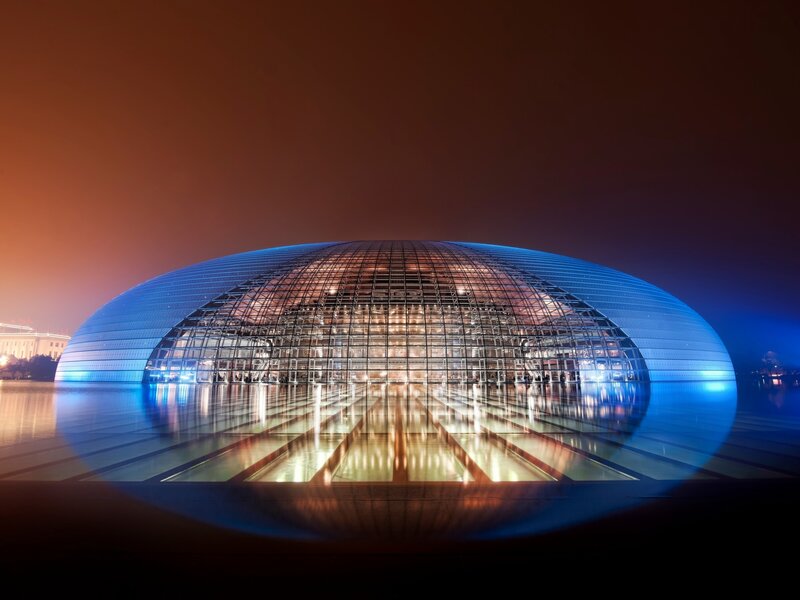 National Centre for the Performing Arts at night