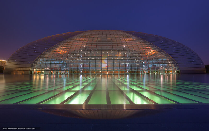National Centre for the Performing Arts — Blue, Dramatic, Night, Photograph