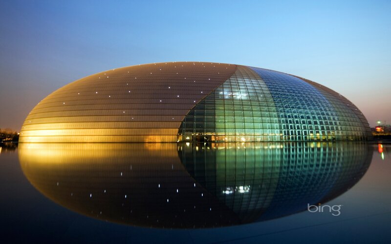 National Centre for the Performing Arts — Blue, Serene