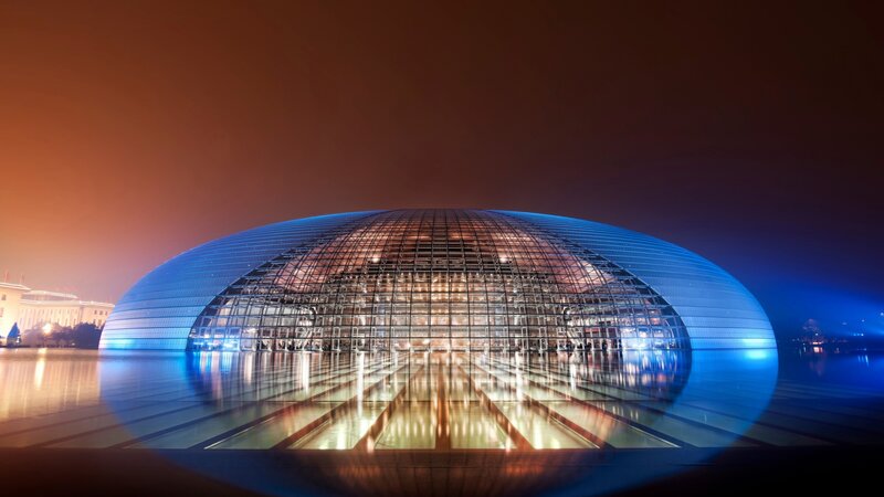National Centre for the Performing Arts — Blue