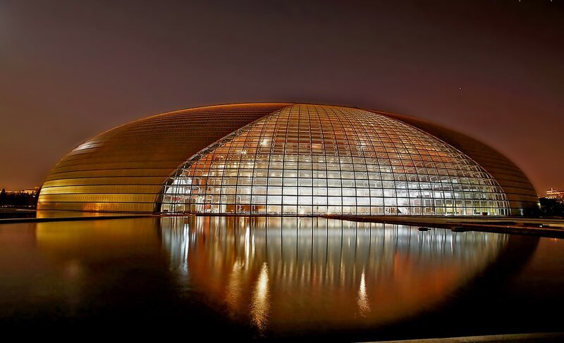 National Centre for the Performing Arts — Gold