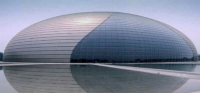 National Centre for the Performing Arts — Gray