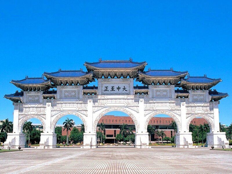 National Taiwan University main gate