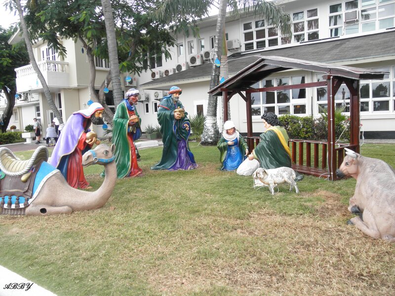 Nativity Scene Figures — Green
